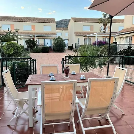 Residencial Vacacional Nova Oropesa Ref 016 公寓